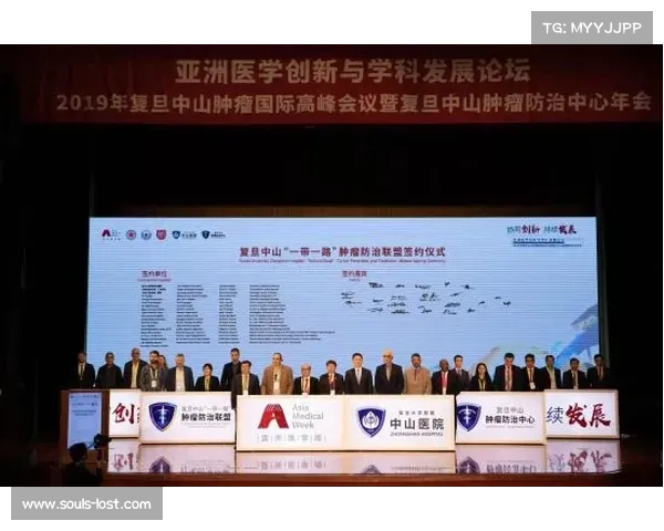 一带一路体育科技联盟正式成立 助力全球体育产业创新发展 一带一路体育科技联盟正式成立 助力全球体育产业创新发展