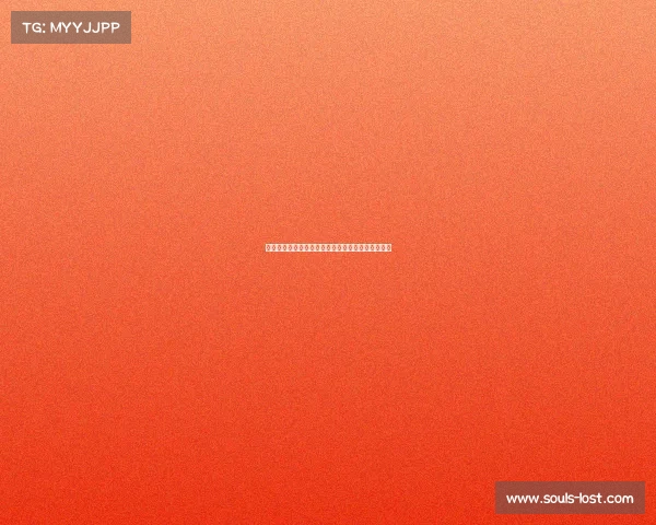 塔雷米主动退避避免干扰球队展现无与伦比职业精神