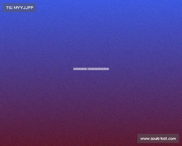 阿什利杨采访时走光 意外队友背景现半个屁股引热议