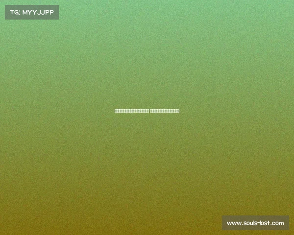 阿莫林:联赛杯失利与阵型无关 上半场我都搞不清球队阵型 阿莫林:联赛杯失利与阵型无关 上半场我都搞不清球队阵型