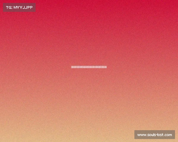 德甲长传战术分析:从技术细节到战术执行的全面解读 德甲长传战术分析:从技术细节到战术执行的全面解读