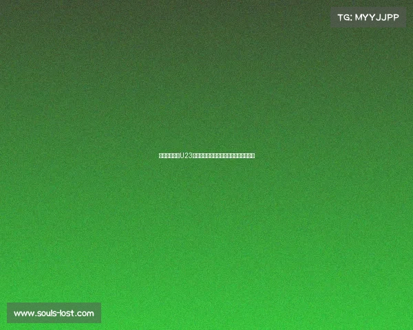 足协明确要求U23亚洲杯预选赛必须顺利出线目标全力以赴